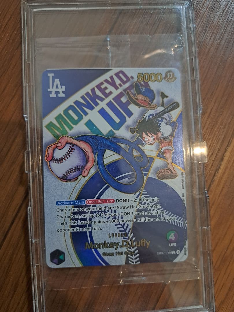 未開封 ドジャース ルフィ ワンピースカード 正規品