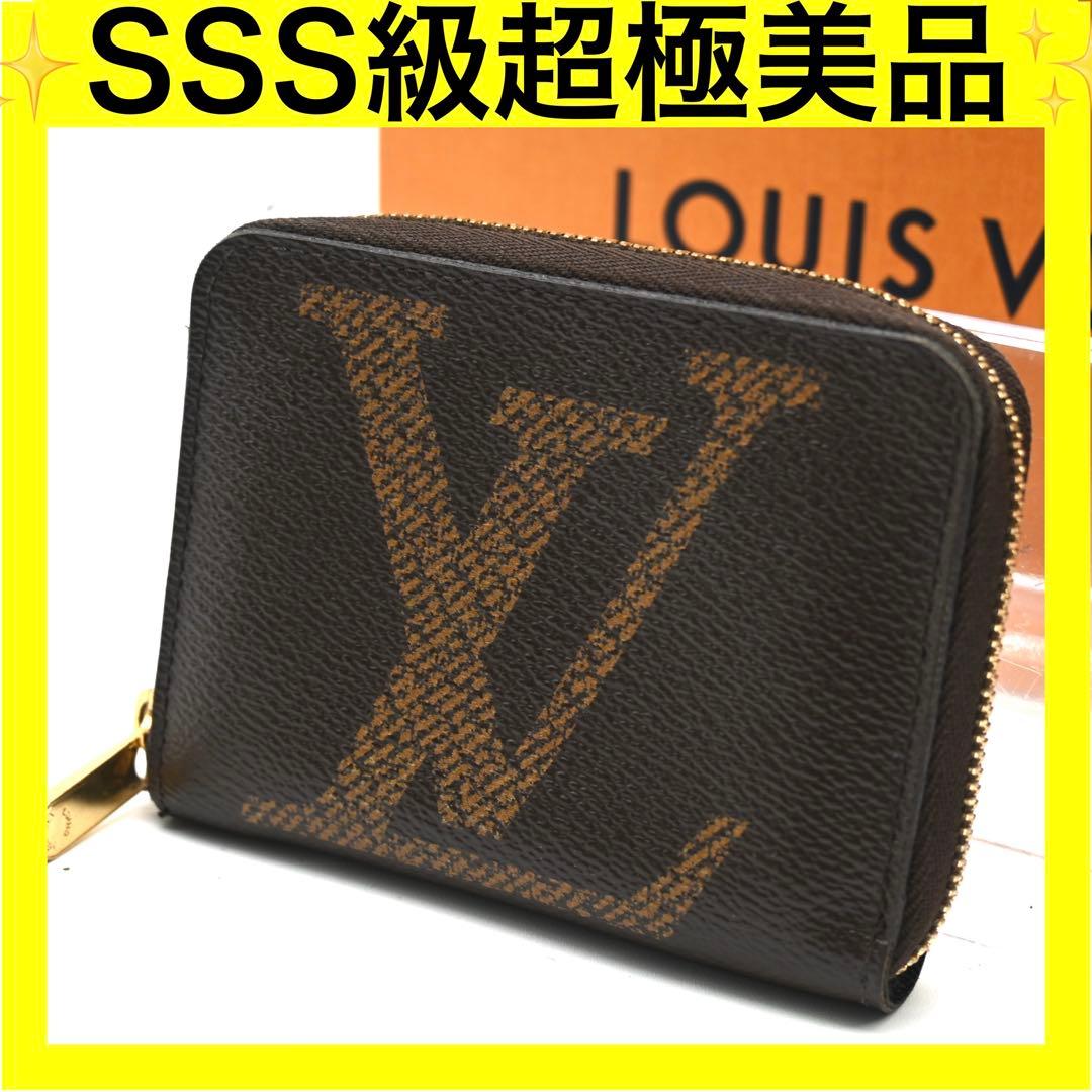 ルイヴィトン ジッピーパース モノグラム ジャイアント ケース