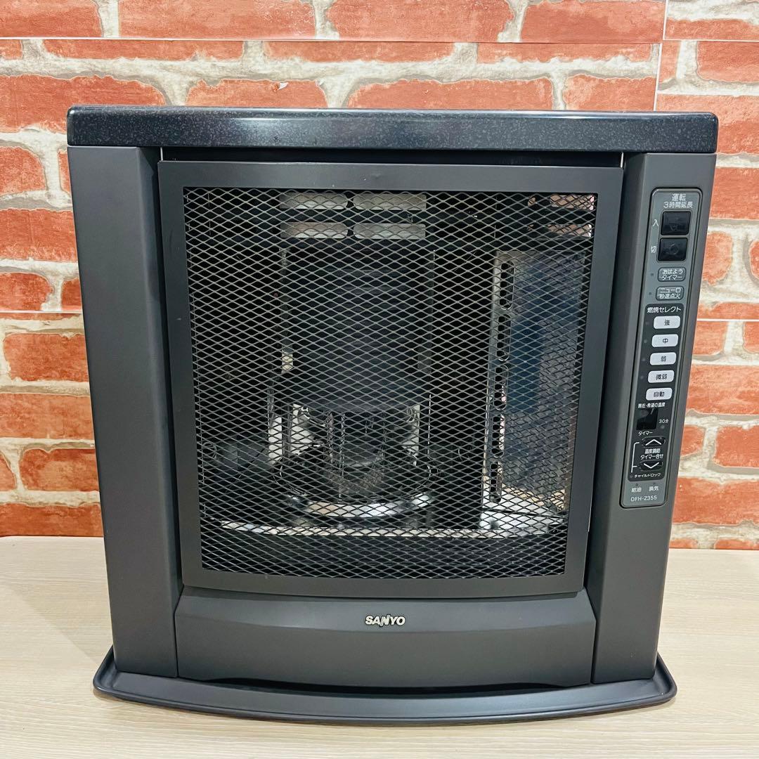 ⭐️K3468【サンヨー】石油フレアヒーター OFH-Z355 96年製