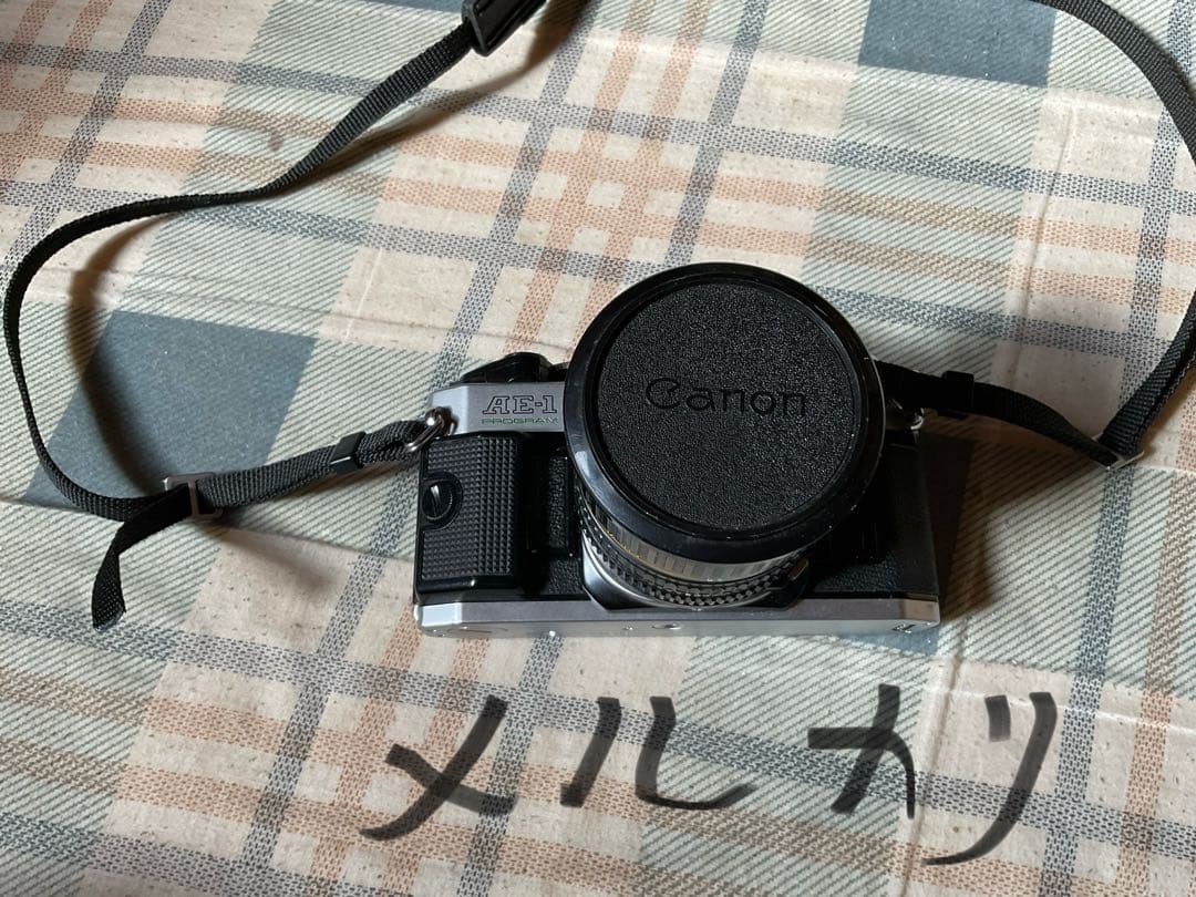 CANON・AE-1。PROGRAM。一眼レフカメラ。【188Aフラッシュ付き】