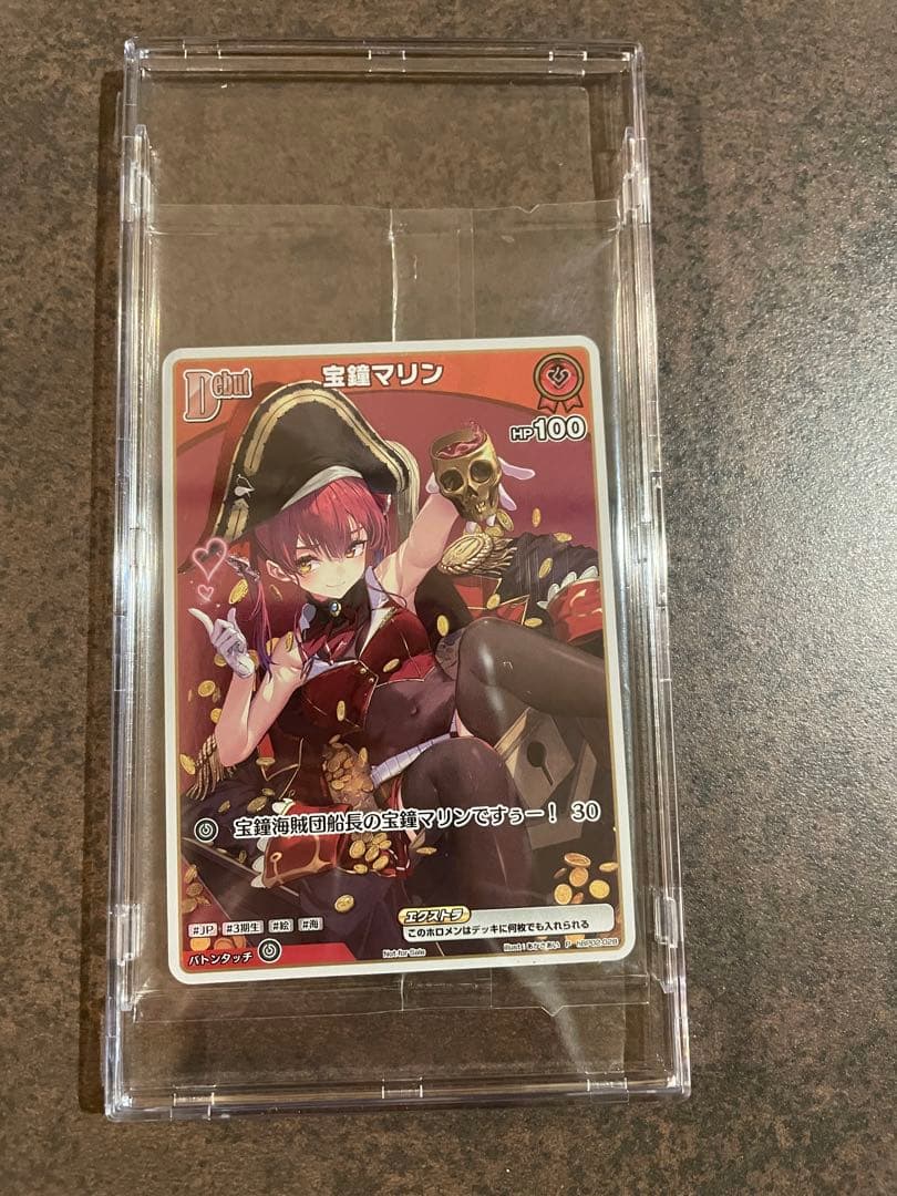 【ローダー付！】 ホロライブカード 宝鐘マリン プロモ 未開封 ホロカ 1枚