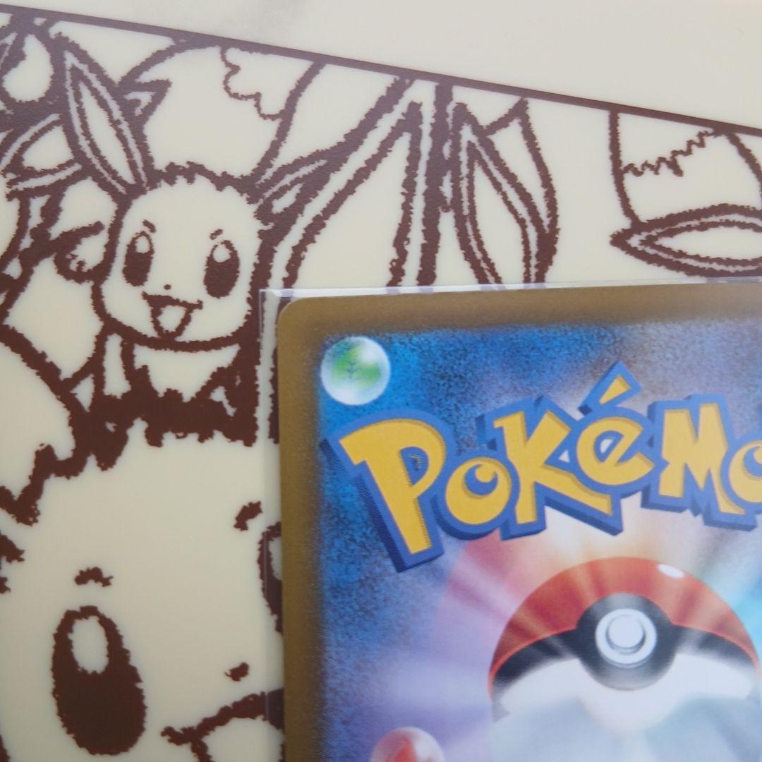 メガズルズキン　メガディアンシー　ma中国語エラーバージョン