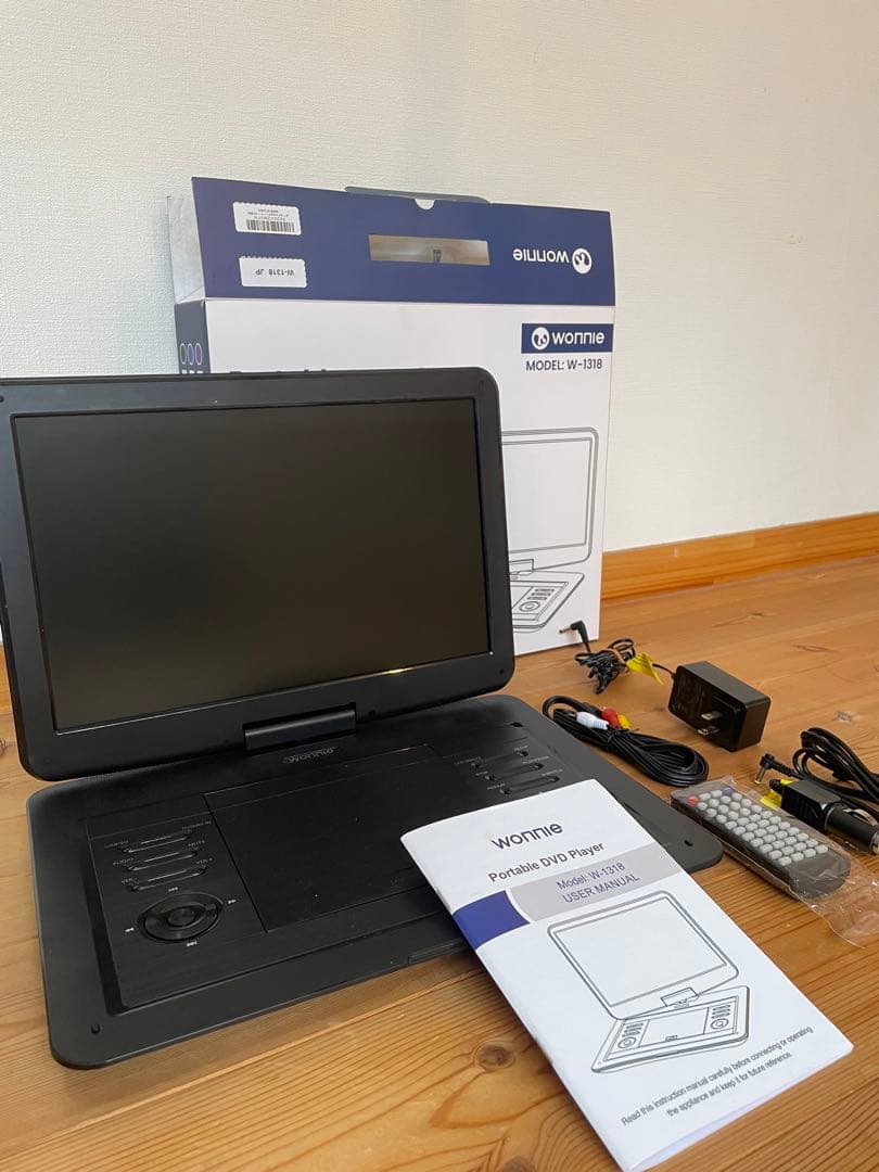 ポータブルDVDプレイヤー