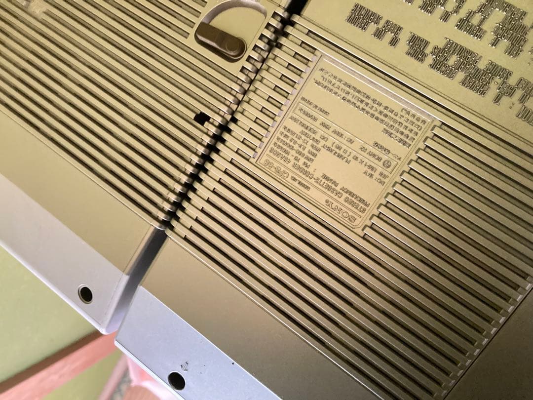 ★本日限定★昭和レトロ★ SONY CFS-88 ラジカセ