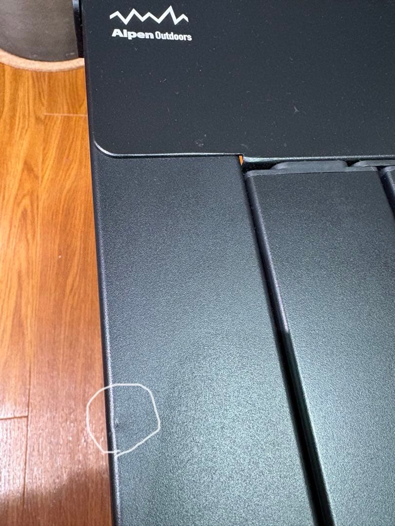 アルペンアウトドアーズ　アルミユニットテーブル110 Alpen