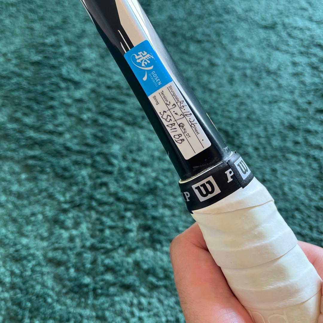 値下げ‼️ミズノ　アクロスピードS01 OOX