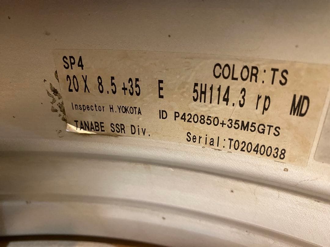 ④ riku1030SSR ProfesserSP4 8.5j9.5j