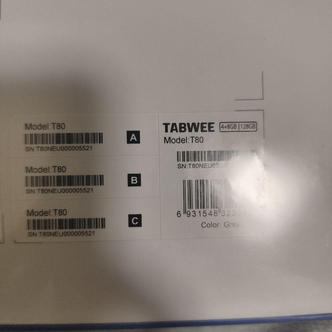 Android15 タブレット 10.5インチ Wi-Fiモデルandroid