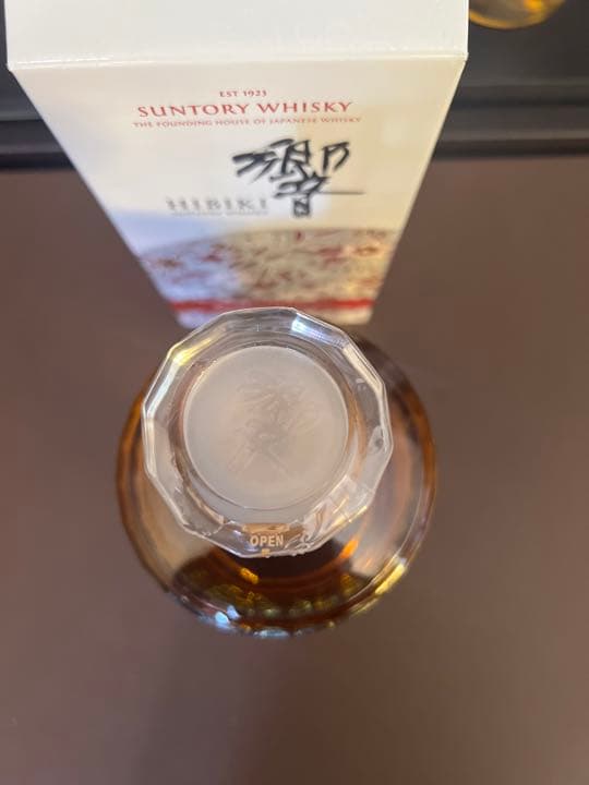 響 ブロッサムハーモニー 2021 700ml