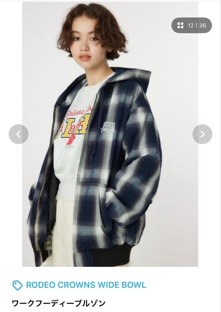 [新品]RODEO CROWNS WIDE BOWL ワークフーディーブルゾン