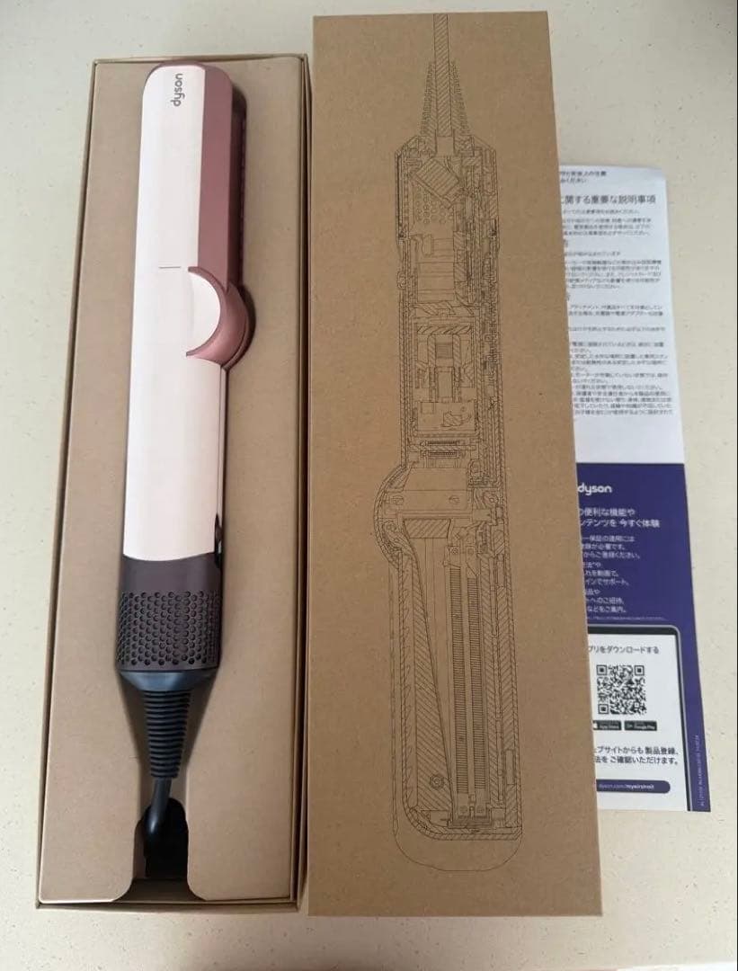 Dyson Airstrait ストレイトナー　ドライヤー