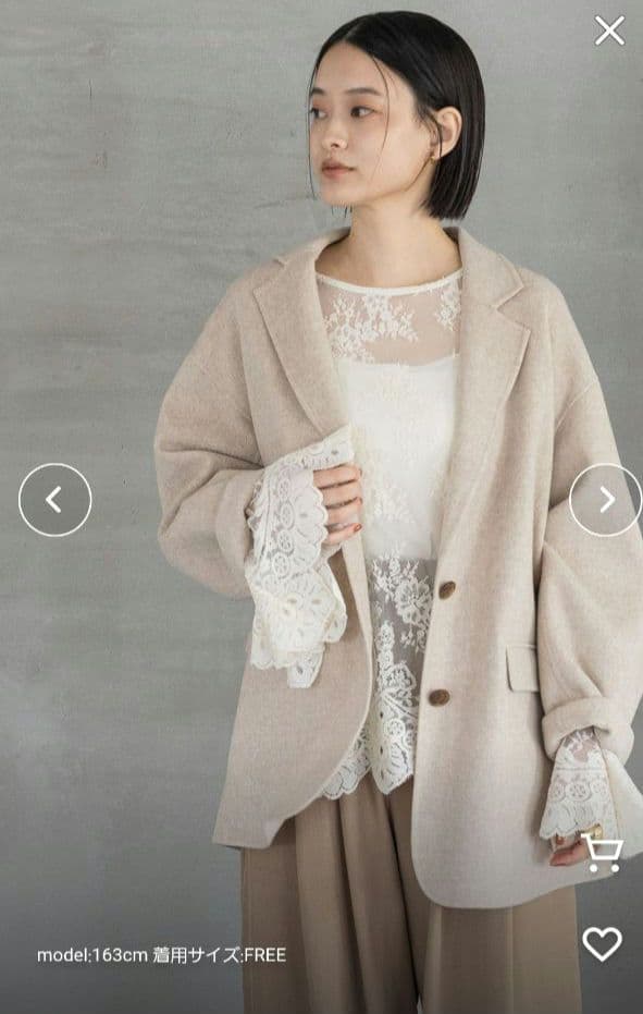 【タイムセール】A part by カシープテーラージャケットコート ベージュ系