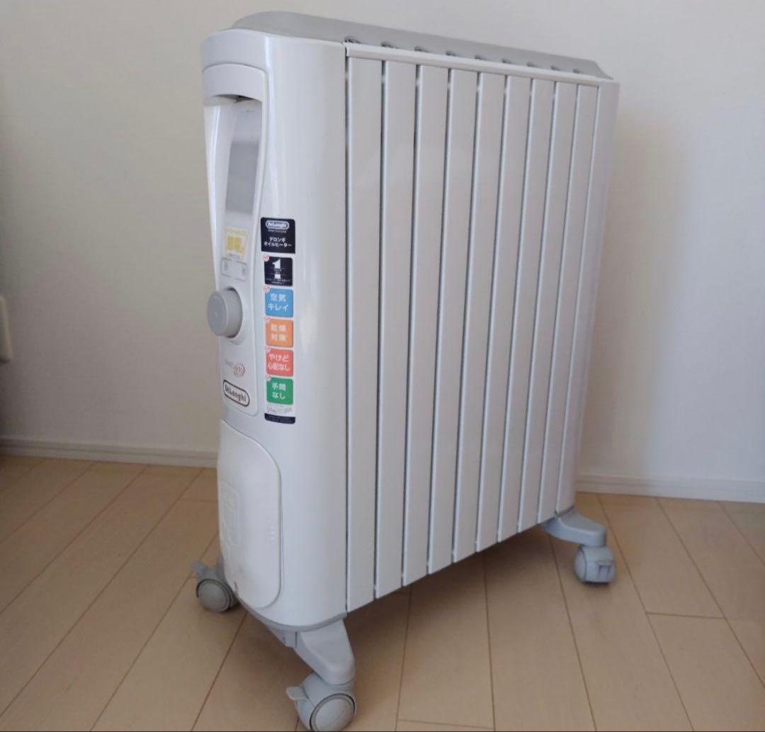 DeLonghi BelCaldо　RHJ75V0915-GY