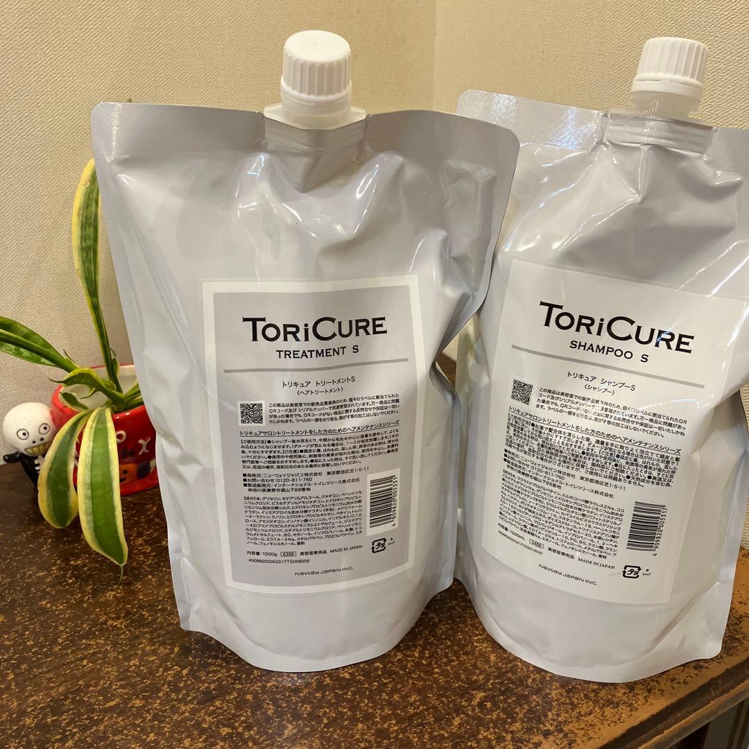 トリキュア❣️シャンプー S & トリートメント S セット❣️1000ml