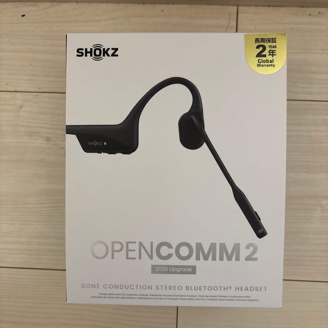 【新品未使用】SHOKZ OPENCOMM 2 2025upgrade