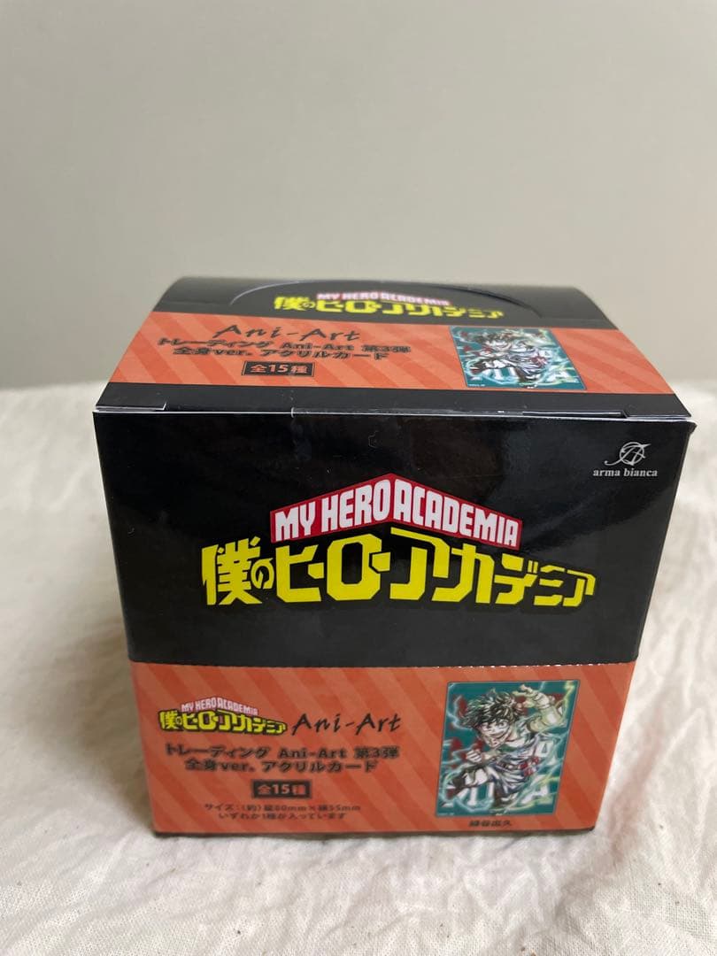 僕のヒーローアカデミア Ani-Art 第三弾／コンプリートBOX