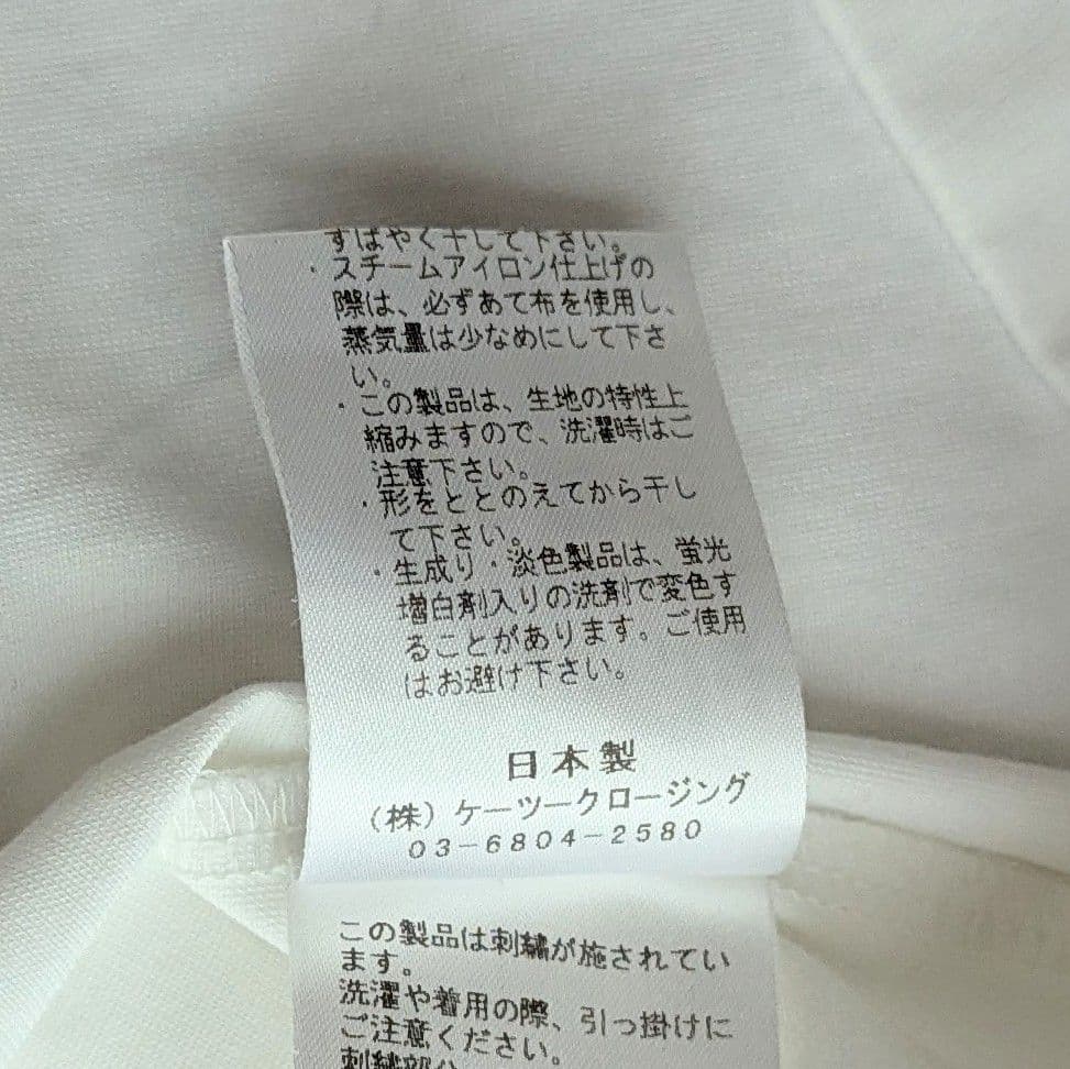 美品◎yori 23SS ギンガムスカラップカラー Tシャツ 洗える F 白 紺