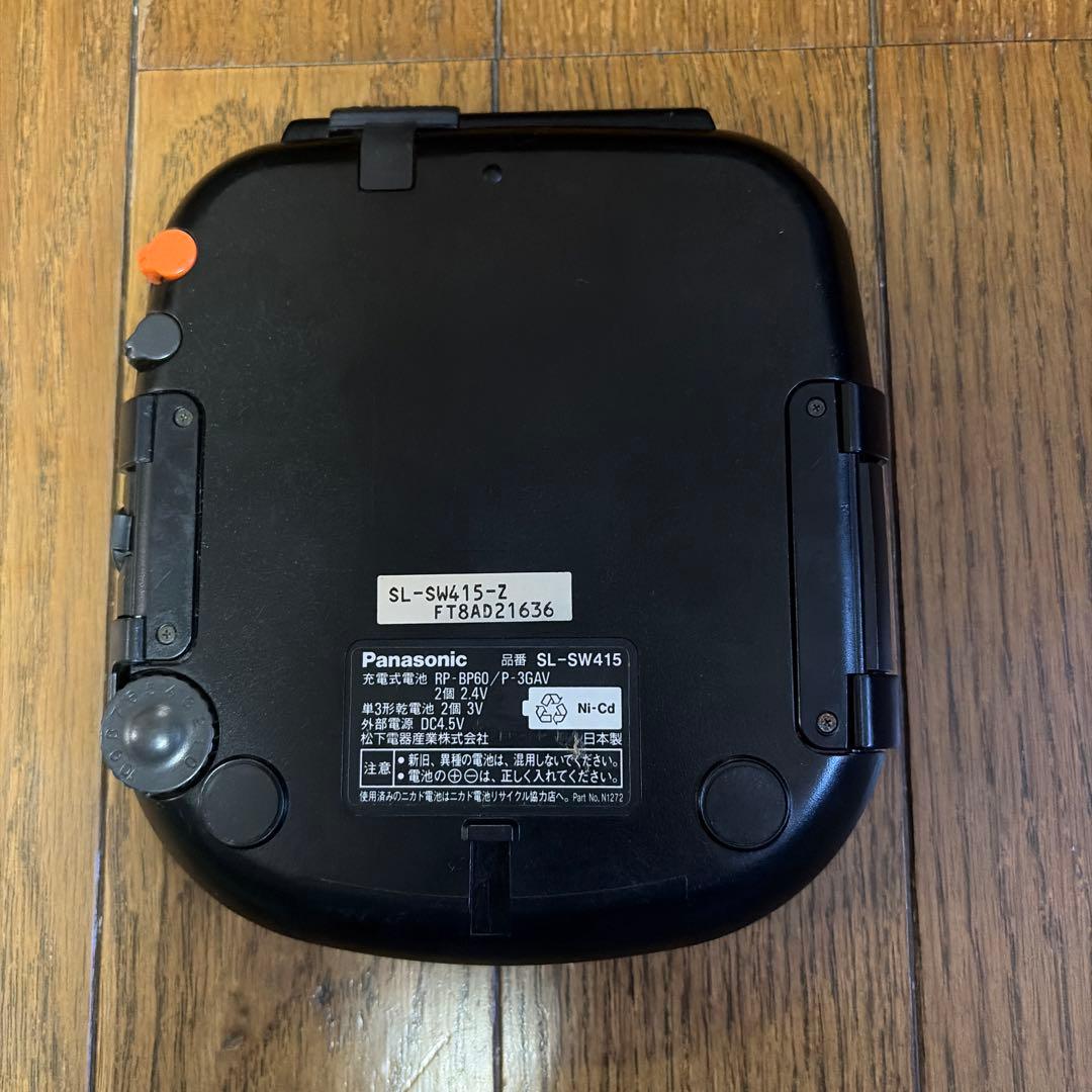 パナソニック SHOCKWAVE SL-SW415 迷彩 カモ 動作確認済み