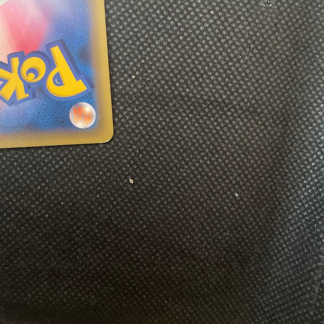 レックウザEX プロモ ポケモンカード