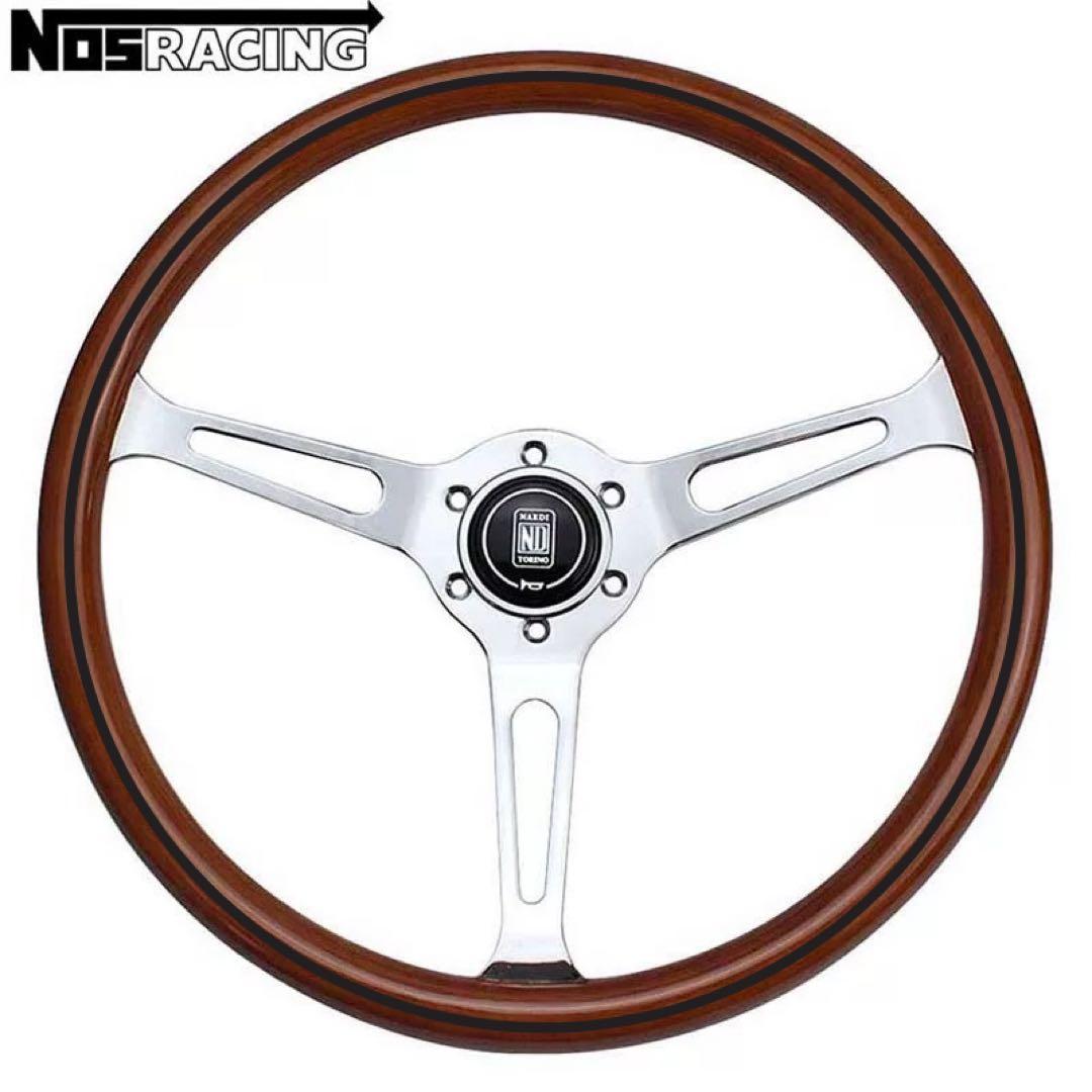 ナルディクラシックウッドステアリング車ハンドル15インチ