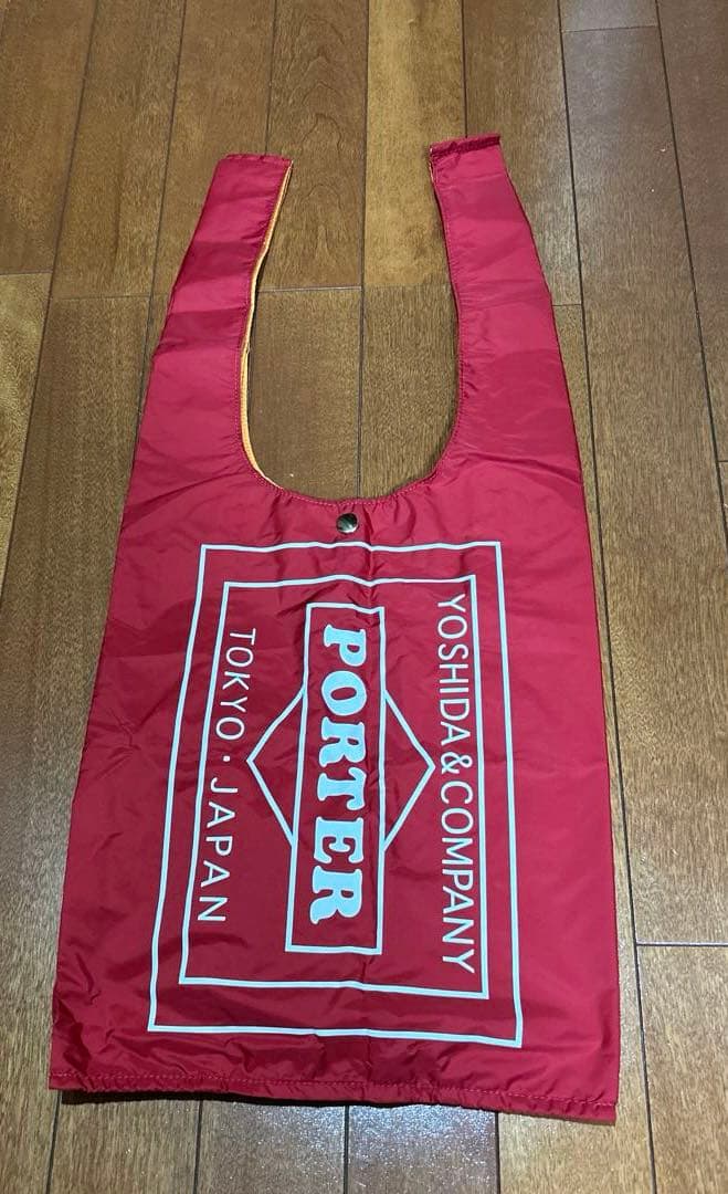 タイムセール！PORTER ポーター GROCERY BAG GMS