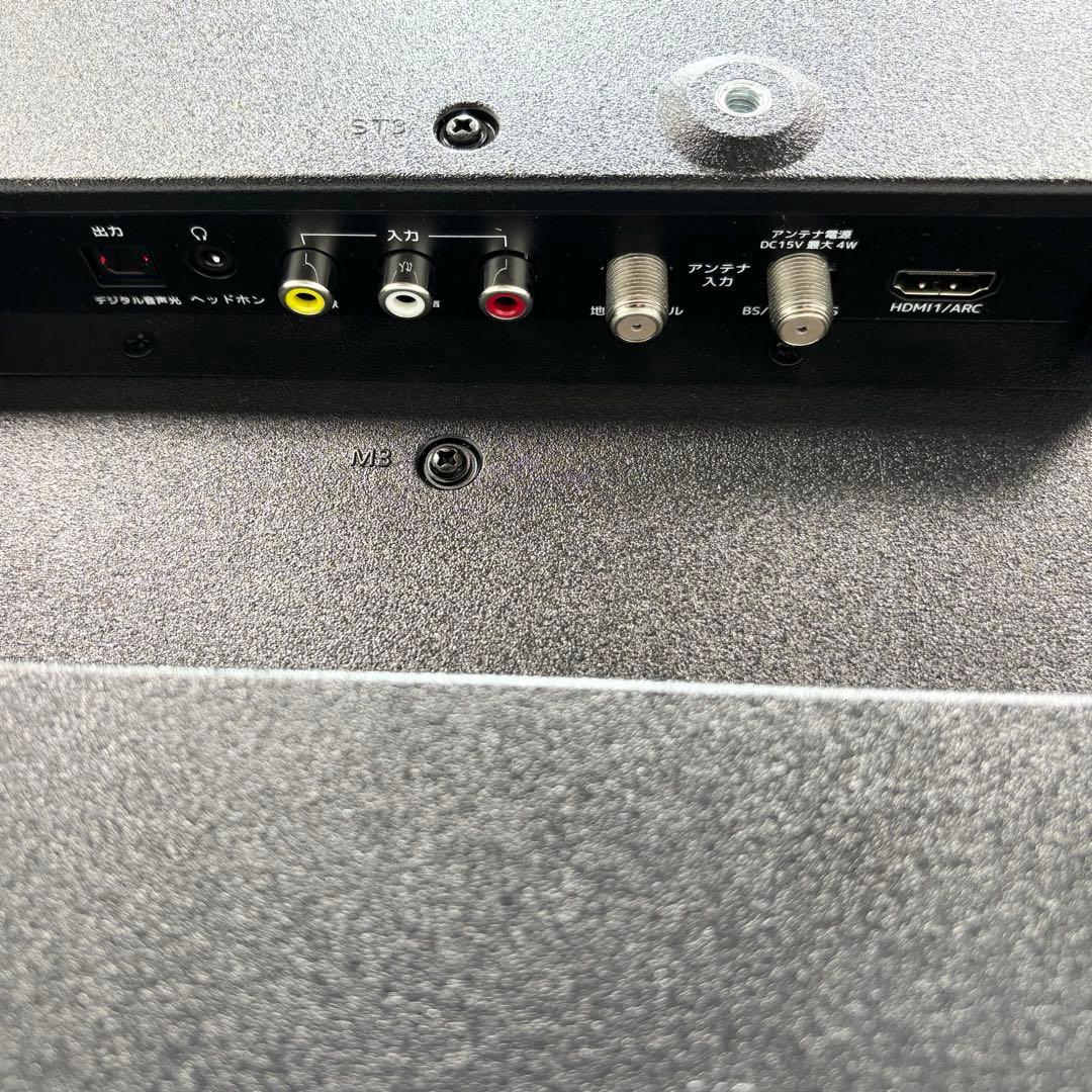 美品！MAXZEN マクスゼン　ハイビジョンLED液晶テレビ　 J32CHS06