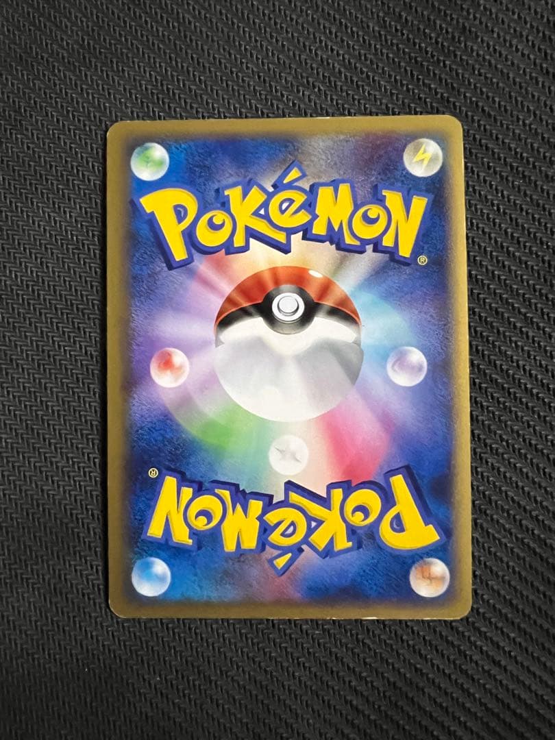 ミュウ ☆ LL ロストリンク 018/040