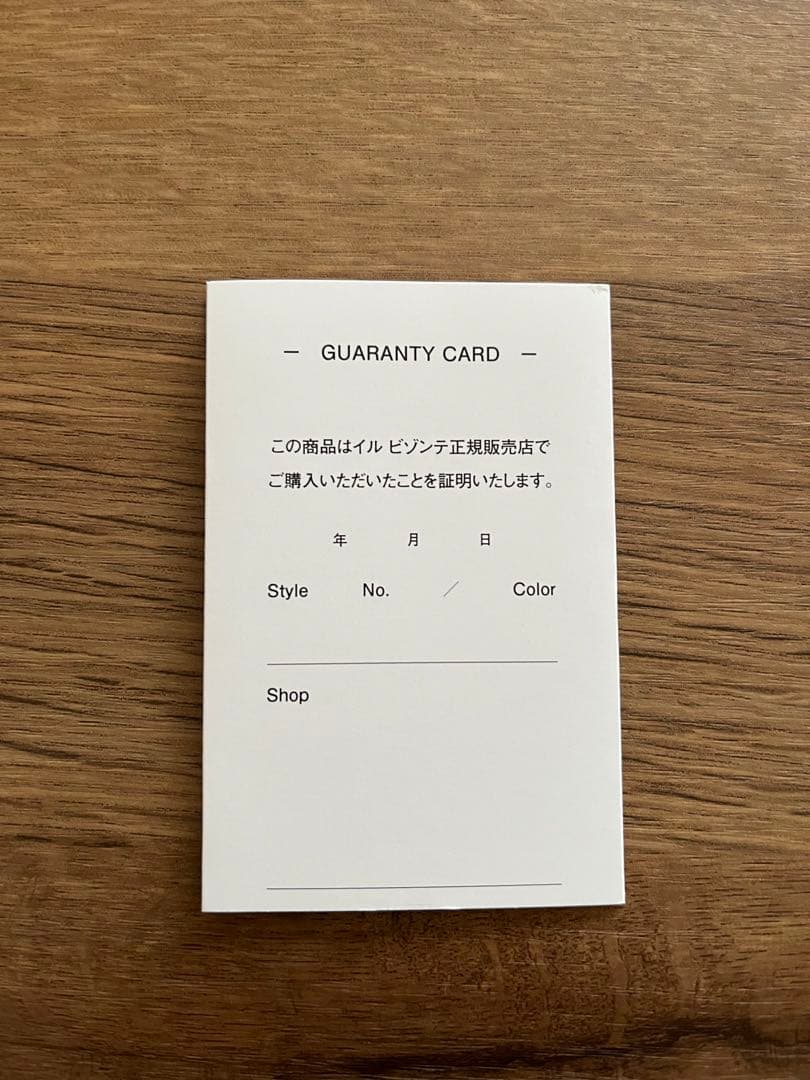 イルビゾンテ パース　ホワイト　新品未使用