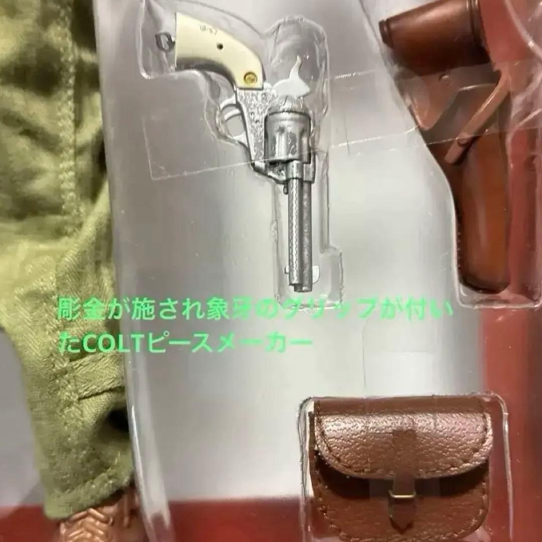 ドラゴンモデルズ1/6アメリカ陸軍パットン少将タンカーズ・ユニフォーム