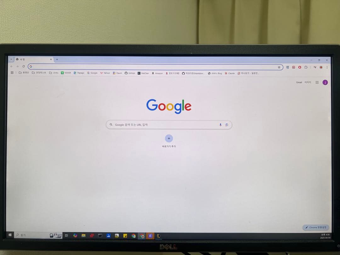 その他 Dell p2415q