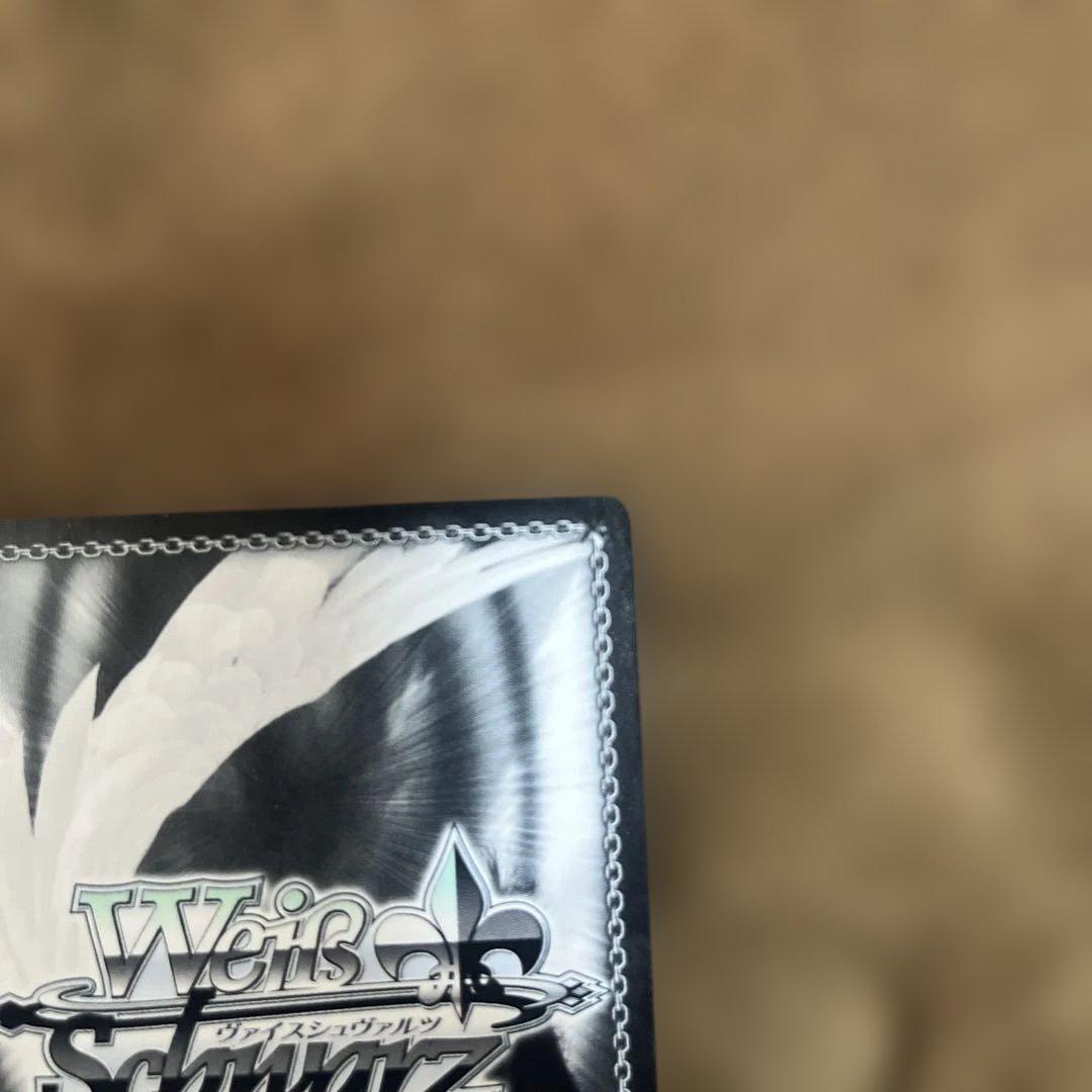 ナナ・スター・アビルーク サインSP