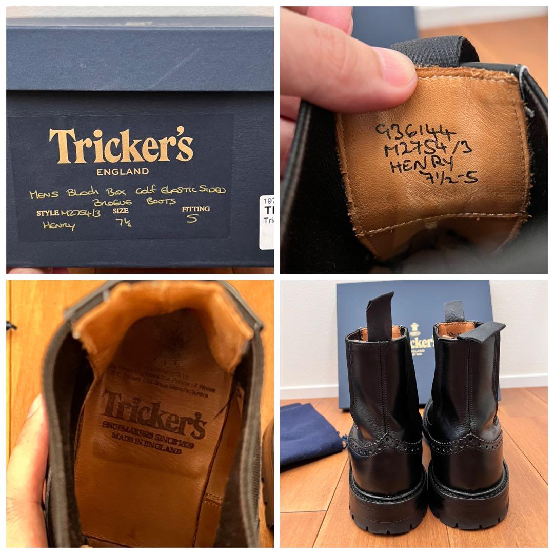 Tricker's HENRY サイドゴアブーツ　ウィングチップ　黒　UK7.5