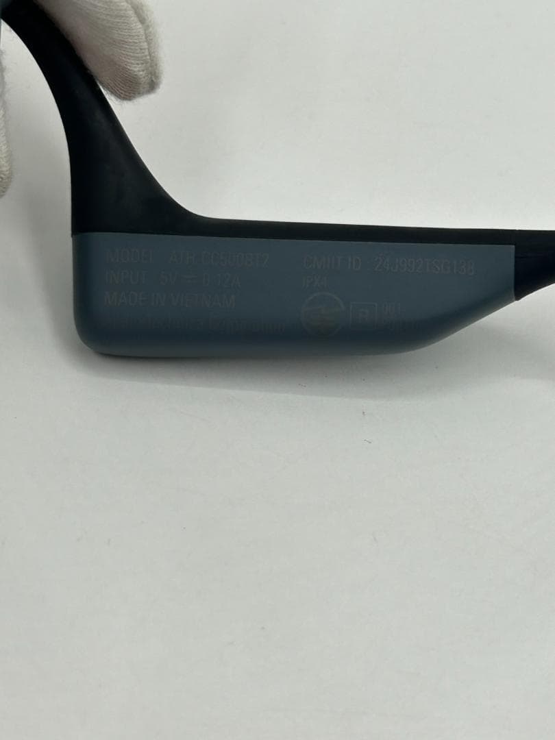 audio-technica ATH-CC500 BT2 軟骨伝導イヤホン