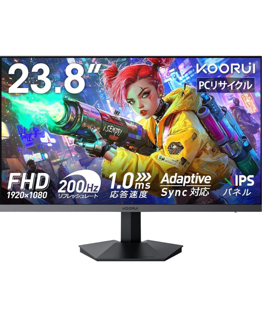 KOORUI ゲーミングモニター 23.8インチ