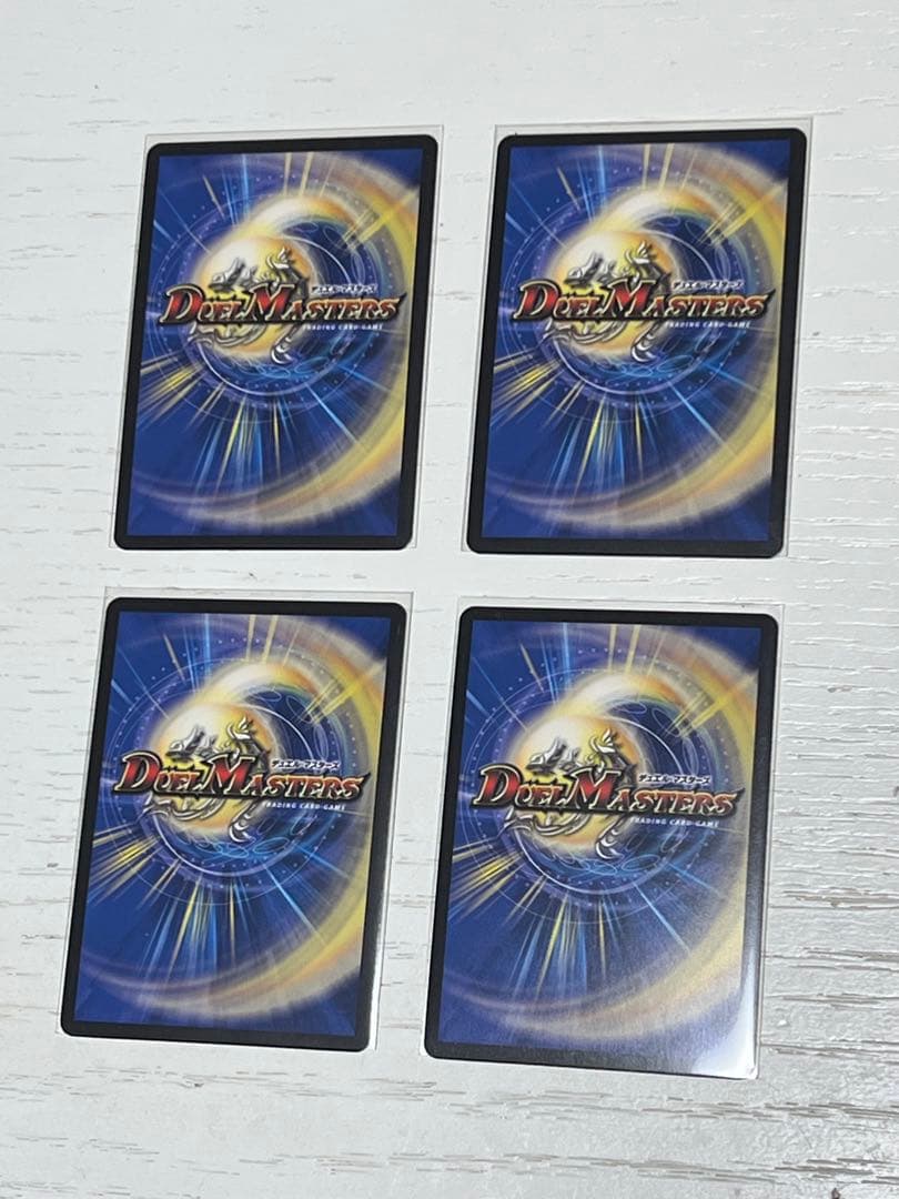 王導精霊 アルファディオス 4枚 シークレット