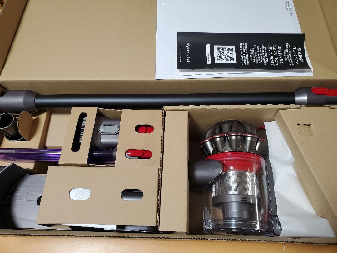 Dyson V8 Slim Fluffy 新品未使用 掃除機 コードレス