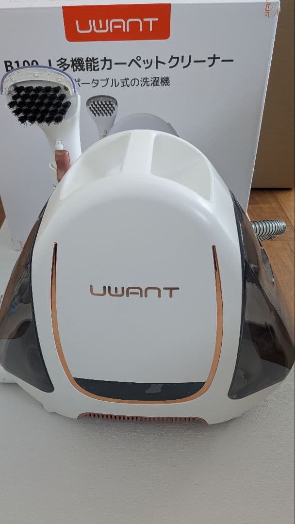 ユワント　リンサークリーナー