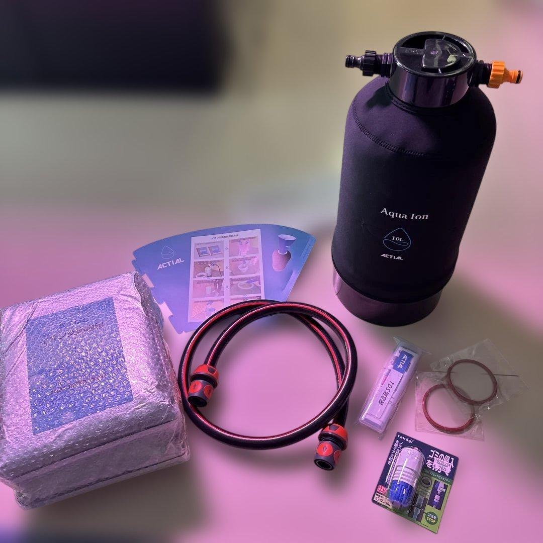 ACTIAL イオン純水器 10L＋交換樹脂付き　中古
