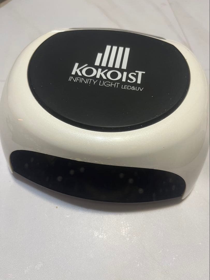 ココイスト　インフィニティLED &UVライト
