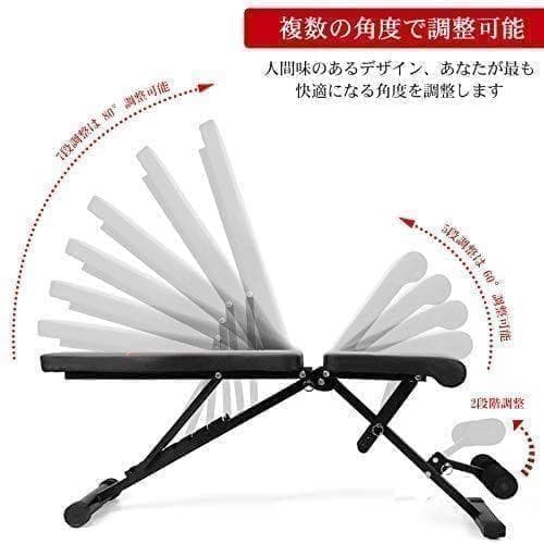 トレーニングベンチ 家庭用 折りたたみ式 インクライン フラットベンチ 角度調A