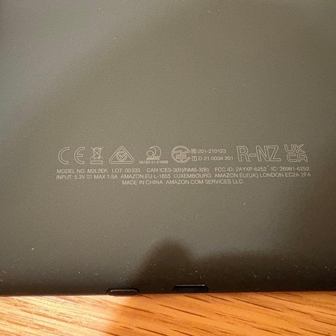 美品✨ Kindle paperwhite 6.8インチ 16GB 広告なし