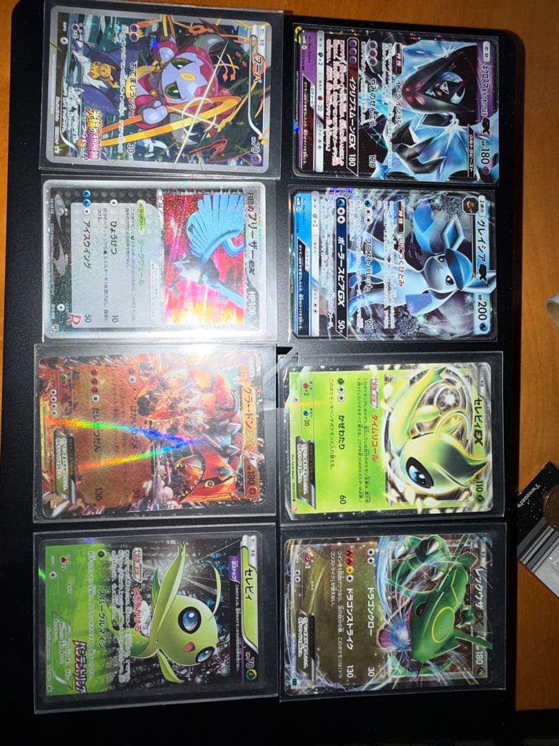 ワ*ン様 ポケモンカード　引退品　8枚セット　商品説明あり