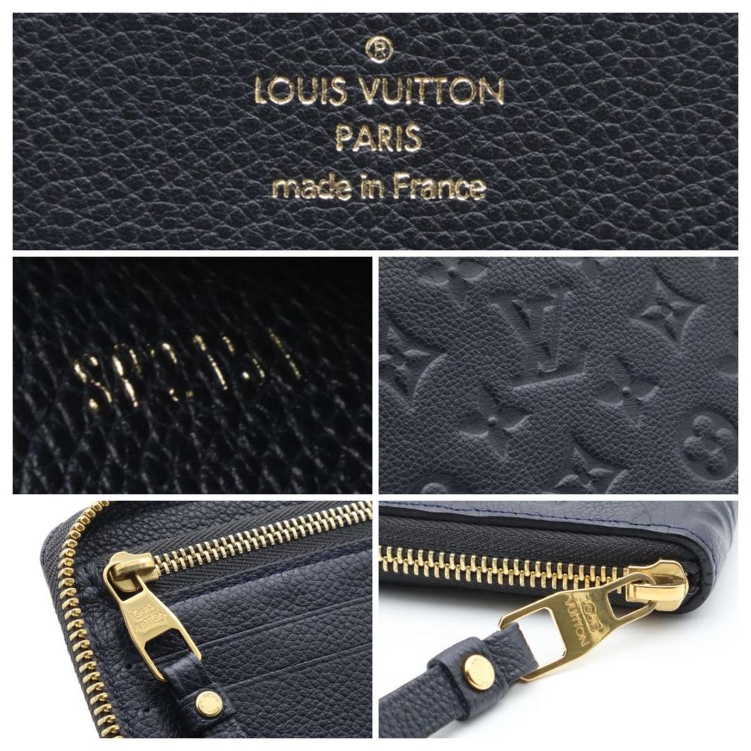 【極美品】ルイヴィトン　ポルトフォイユスクレットロン　長財布　アンプラント