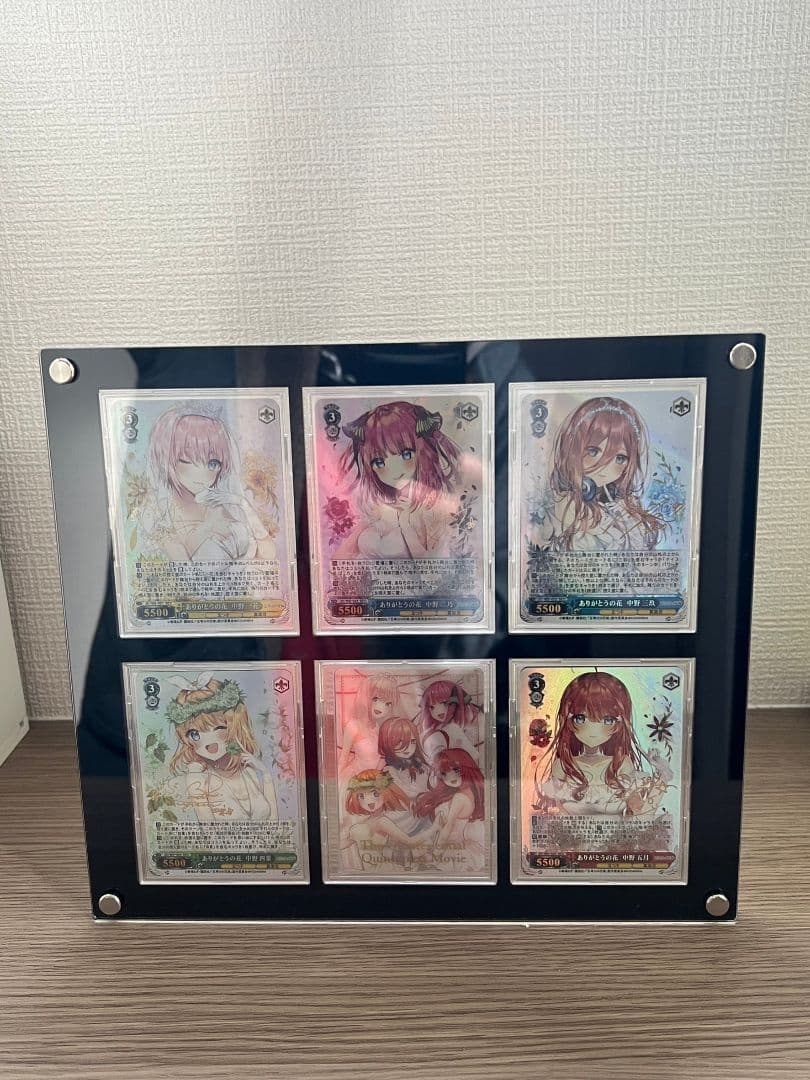 k*o様 五等分の花嫁　観賞用　カード　スクリューダウン