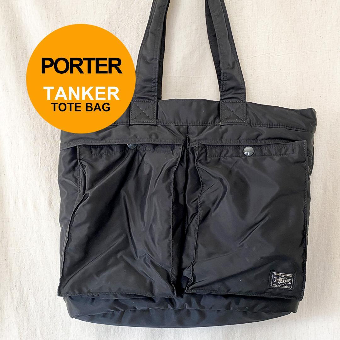 ポーター［人気TANKER］PORTER トートバッグ