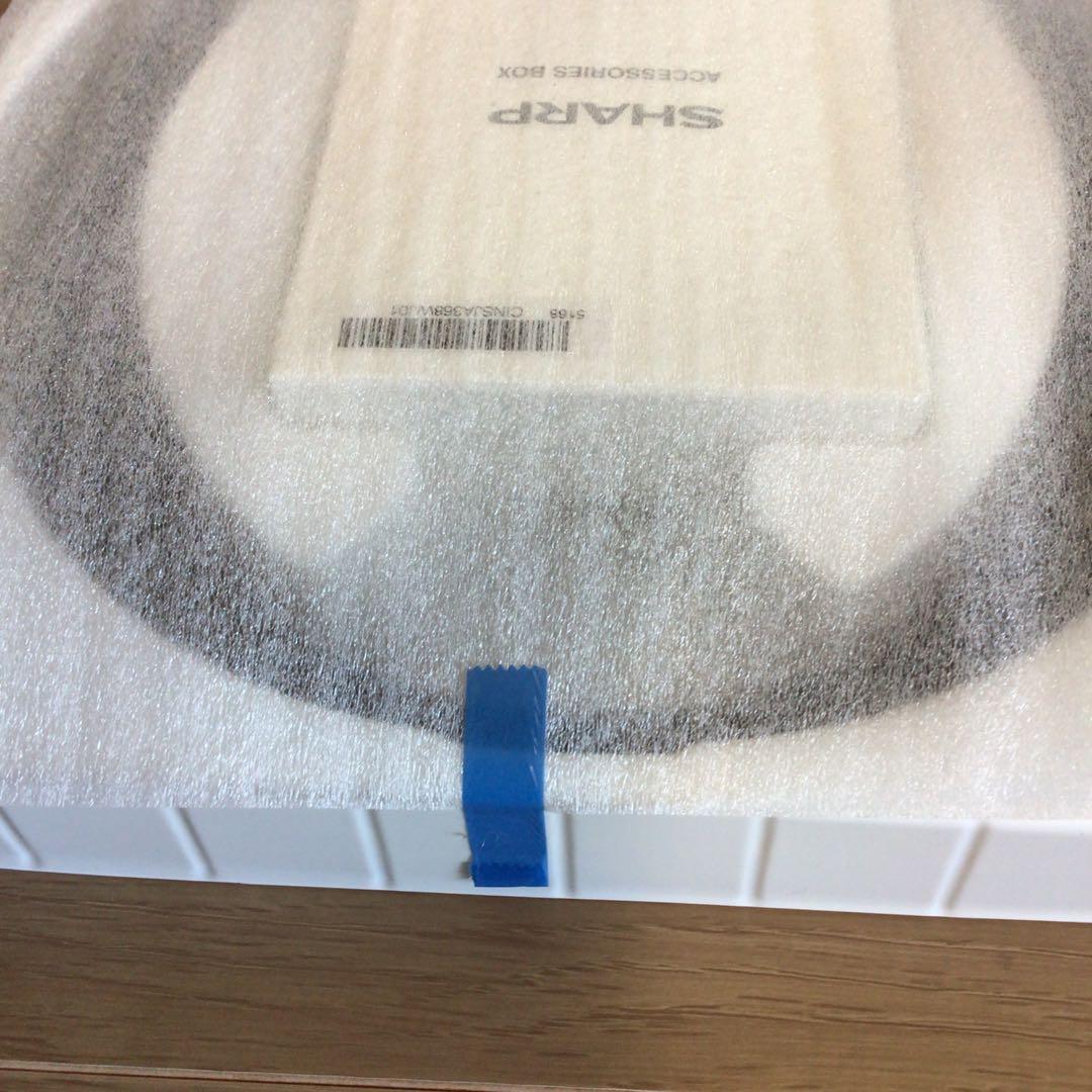 SHARP AN-SS2 ネックスピーカー ブラック