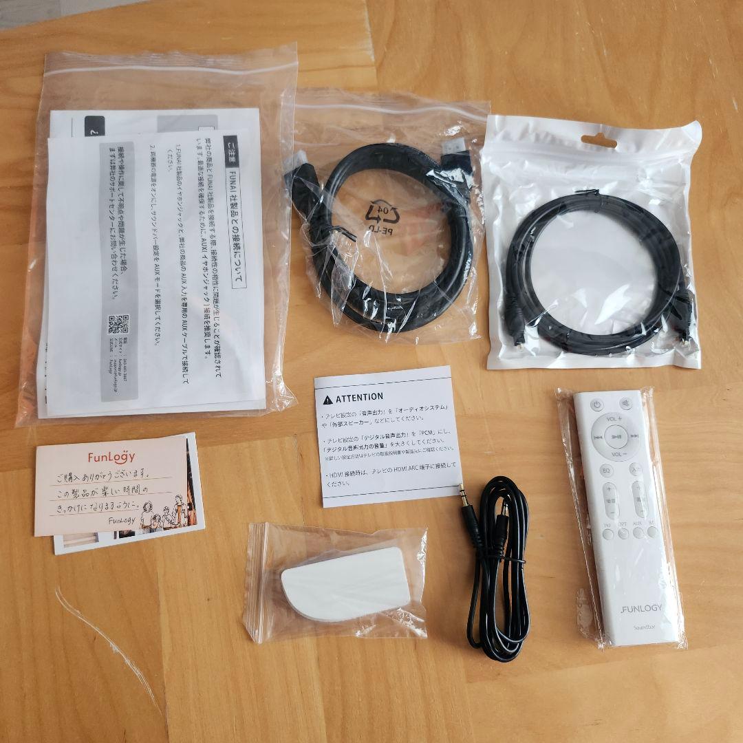 FUNLOGY サウンドバー　FLDH6