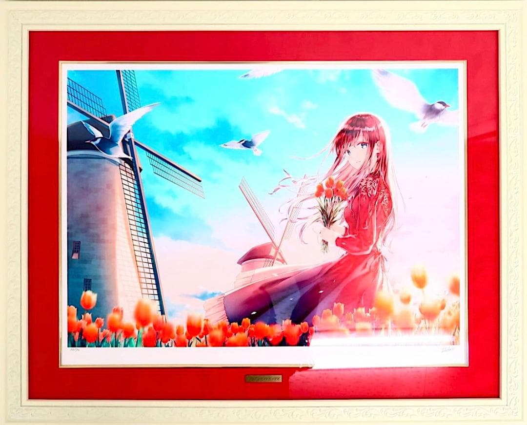 Hiten ADOLESCENCE DX版 ミクスドメディア