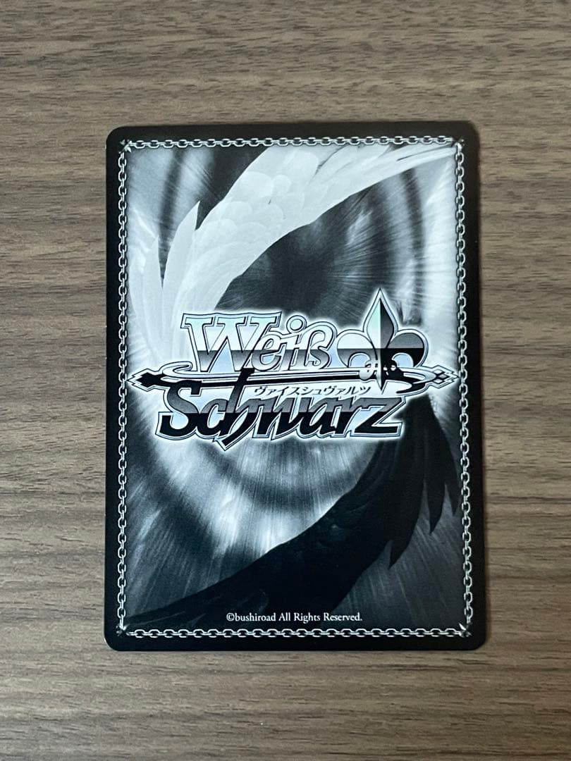 N*a様 戦艦ニュージャージー sp ヴァイスシュバルツ