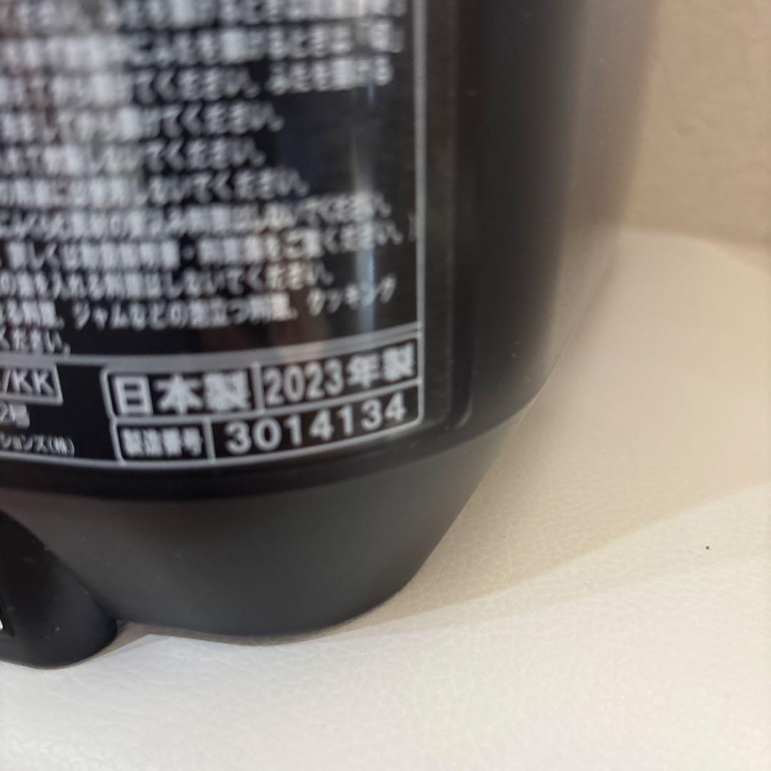 日立 炊飯器 ブラック 5.5合炊き 2023年製